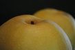 Shingo Korean Pear